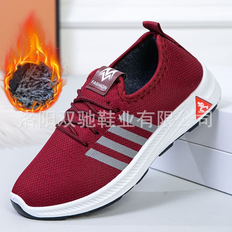New winter style fleece-lined men's and women's slip-on walking shoes, casual and warm, soft sole, comfortable and non-slip.