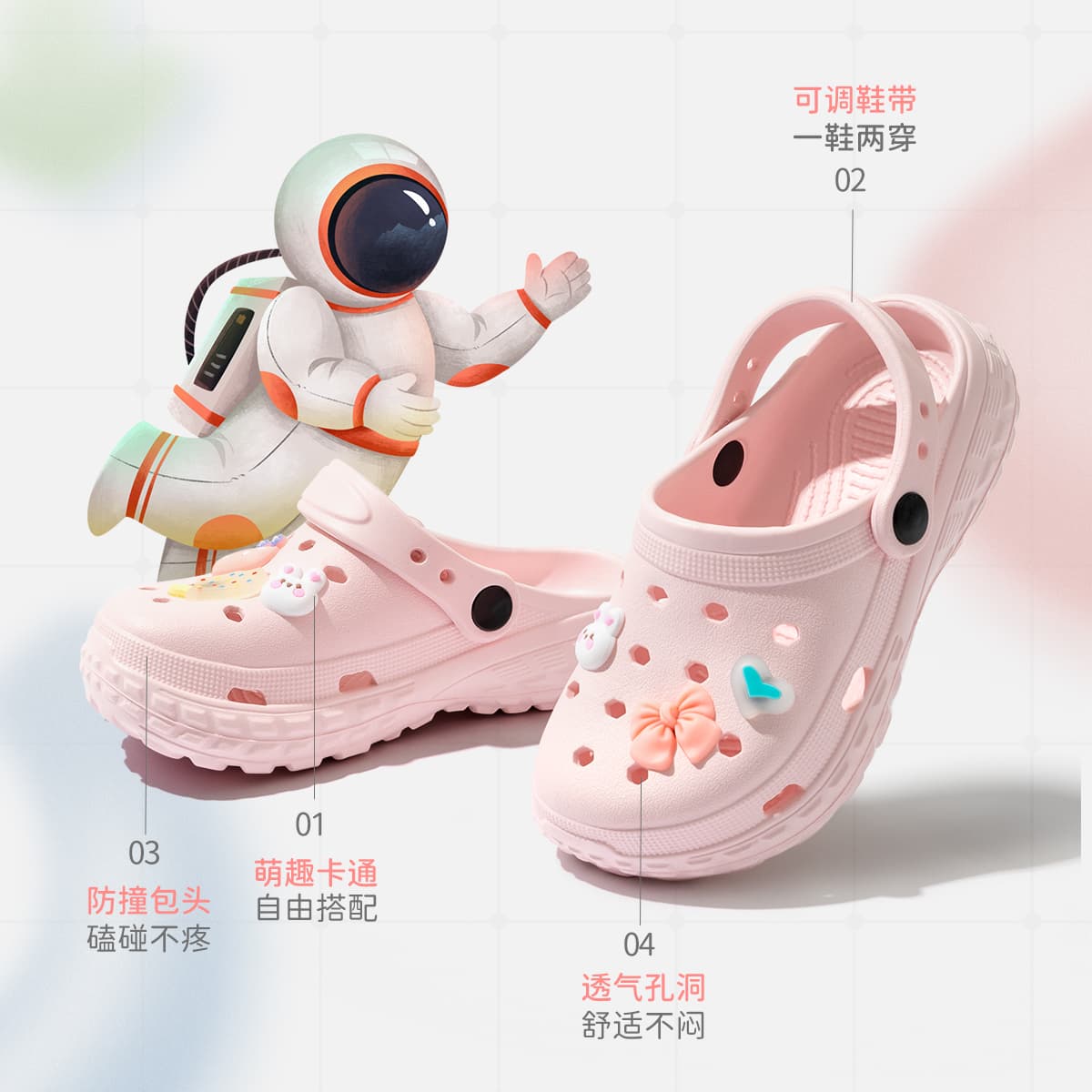 Children's Croc Sandals for Girls Summer 2026 New Soft Sole Non-Slip Indoor Outdoor Beach Slide Slippers