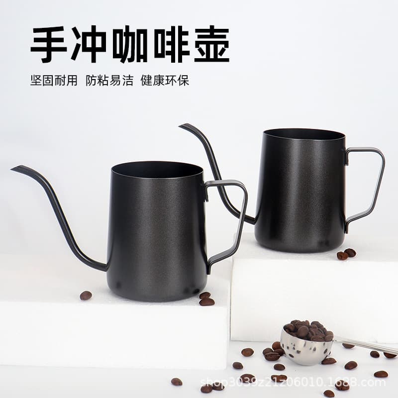 Cross-border Pour-over Coffee Kettle Stainless Steel Thin Spout Drip Kettle Black Long Spout Pour-over Coffee Tool