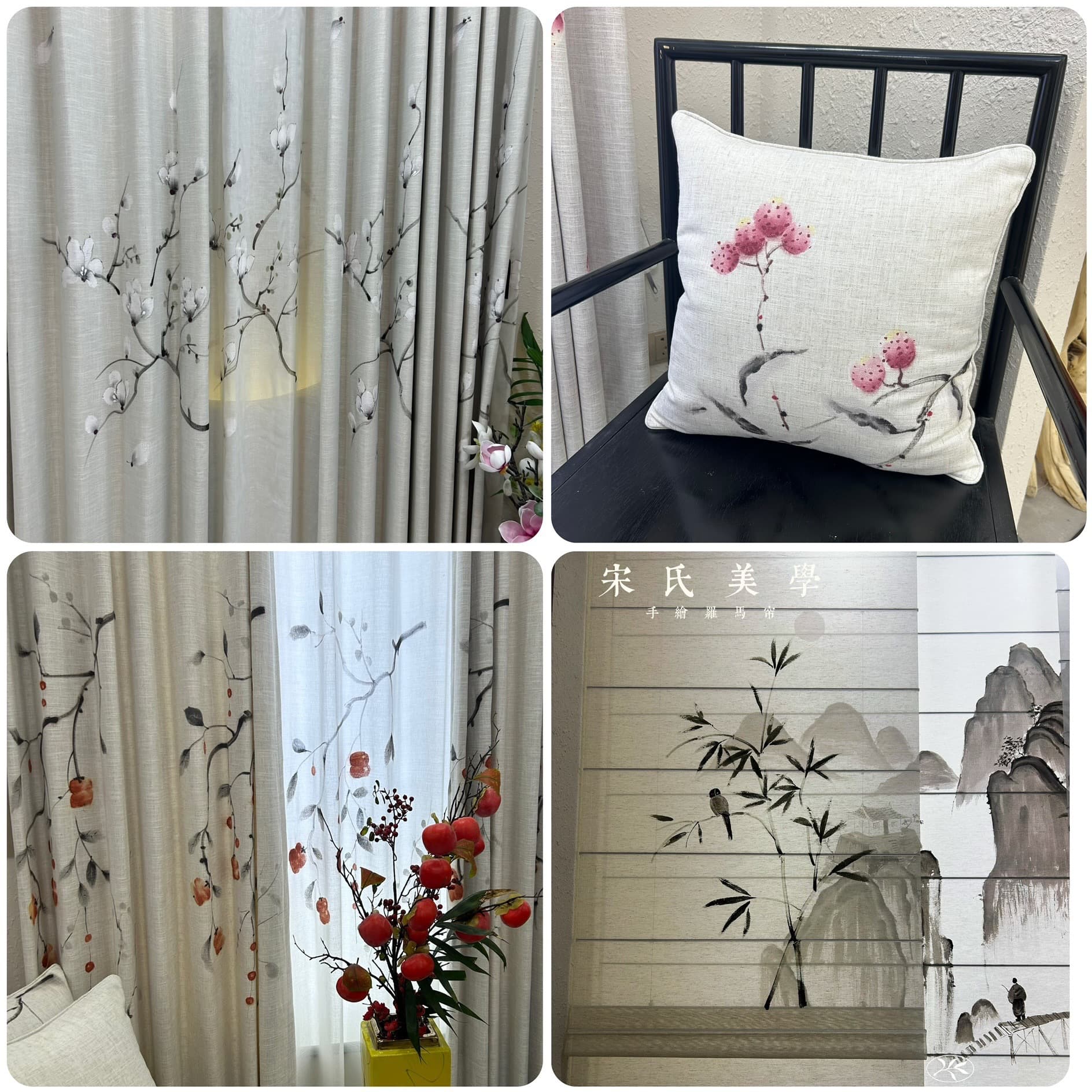 280cm Width Hand-painted New Chinese Style Linen Curtain Fabric Window Sheer Soft Furnishing Material