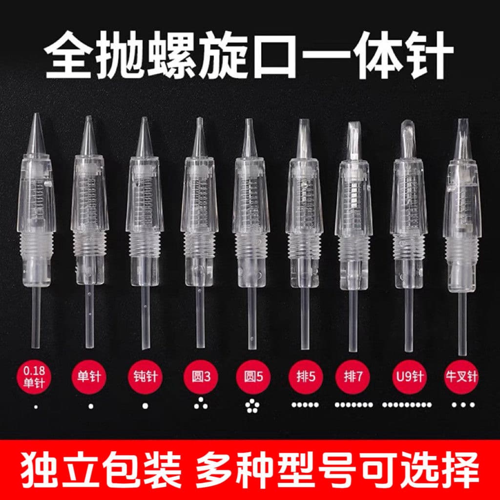 Authentic transparent all-in-one screw needles, single/dull needles for semi-permanent makeup machines