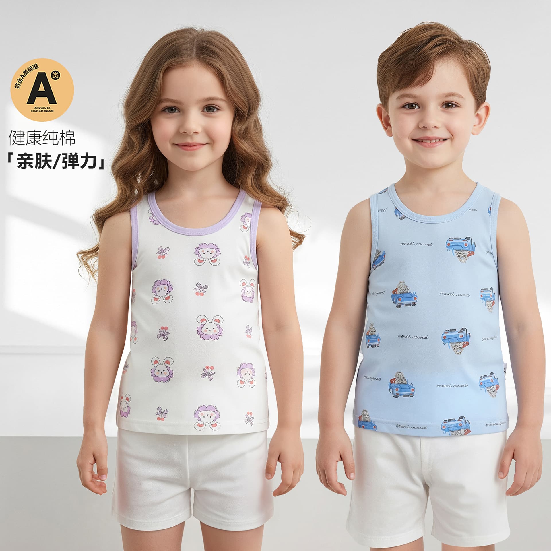 Pure Cotton Summer Vest for Children Girls Boys Base Layer Inner Wear Soft Korean Style Cartoon Print Round Neck Vest