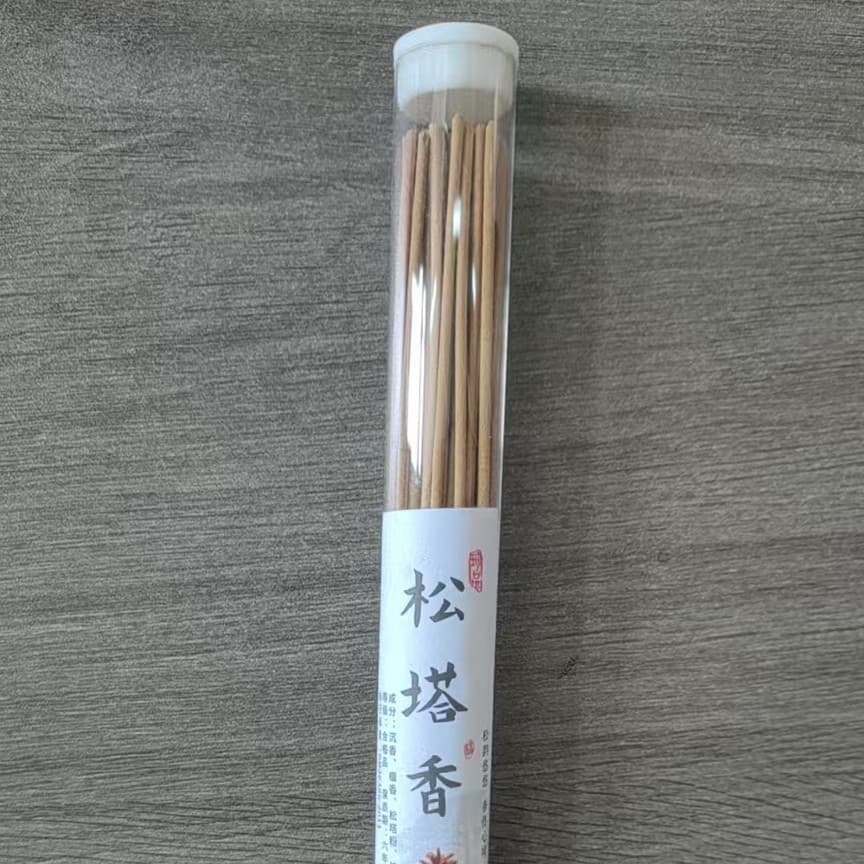 Manufacturer Pine Cone Incense, Pomelo Leaf Sticks, Refreshing Indoor Air Purification, Luck Scent Long-Lasting Toilet Deodorizer