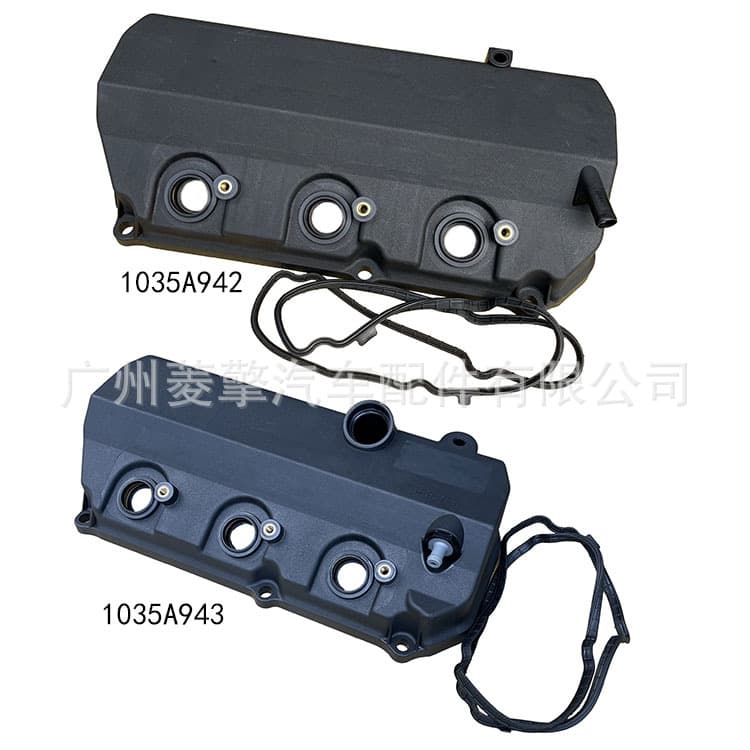 1035A943 1035A942 Valve cover for Mitsubishi Outlander 3.0L 6B31
