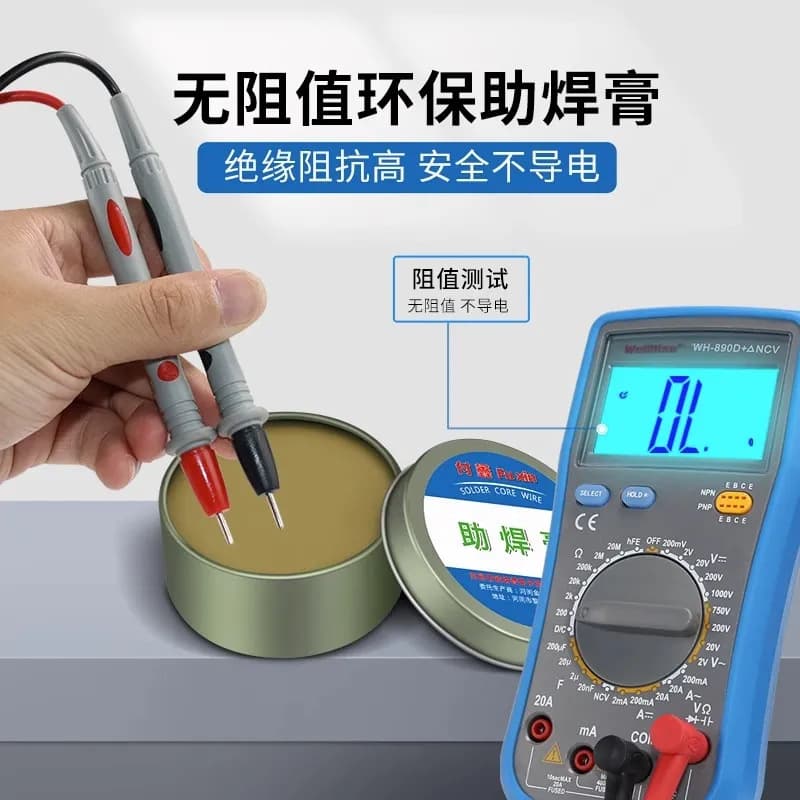 Solder Paste Flux Tin Paste Rosin Welding No-Clean Lead-Free High-Purity Soldering Iron Repair Soldering Oil Low-Temperature Environmentally Friendly