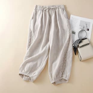 Women's Linen Pants Summer Thin Mom Casual 7/8 Pants 2026 New High-End Linen Harem Wide-Leg Pants