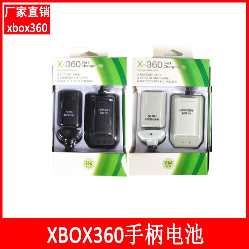 360 5-in-1 Battery Kit 360 Dual Battery Charging Kit for 360 Controller Battery