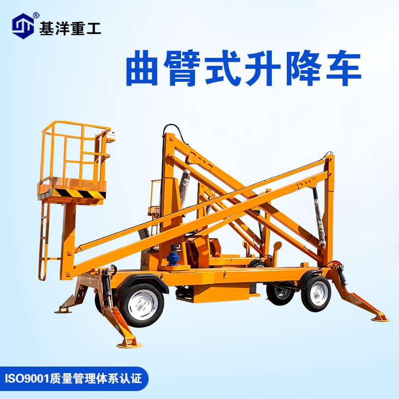 Articulated Boom Lift for Streetlight Maintenance Workshop Diesel Articulated Aerial Work Platform Articulated Elevating Vehicle