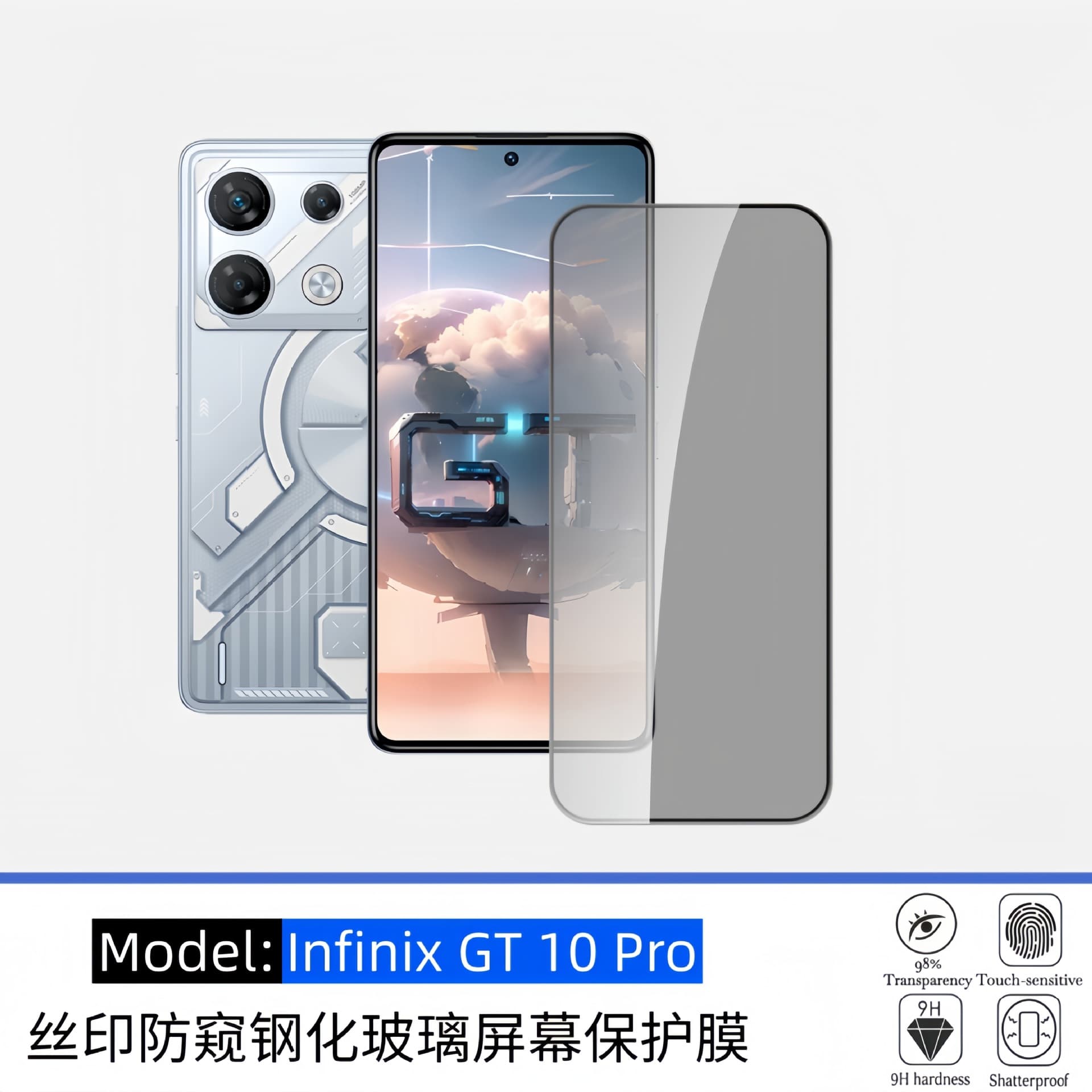 Tempered Glass Screen Protector for Infinix GT 10 Pro, High Definition Anti-Peep Electroplated High-Aluminum Glass Phone Screen Film
