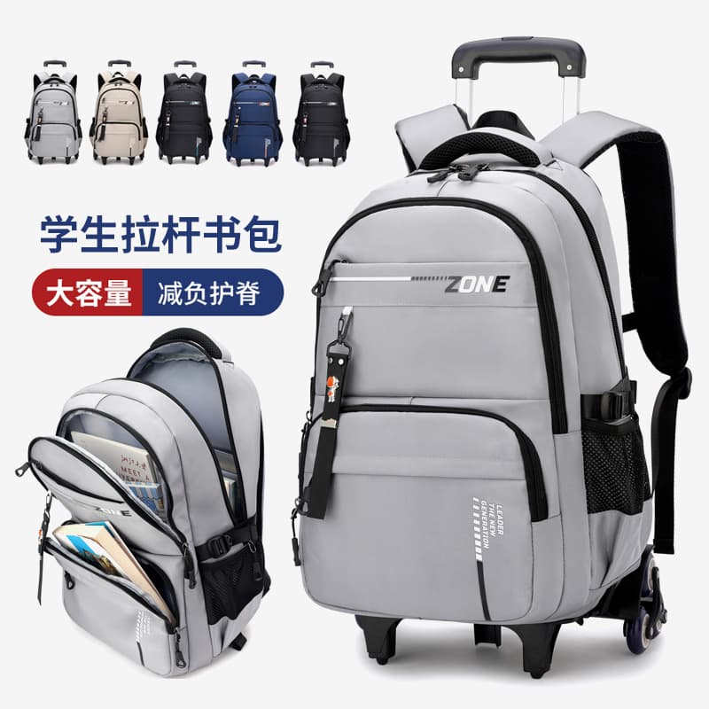 Natural Fish rolling backpack for children grades 3-6 with large capacity, suitable for middle school students.