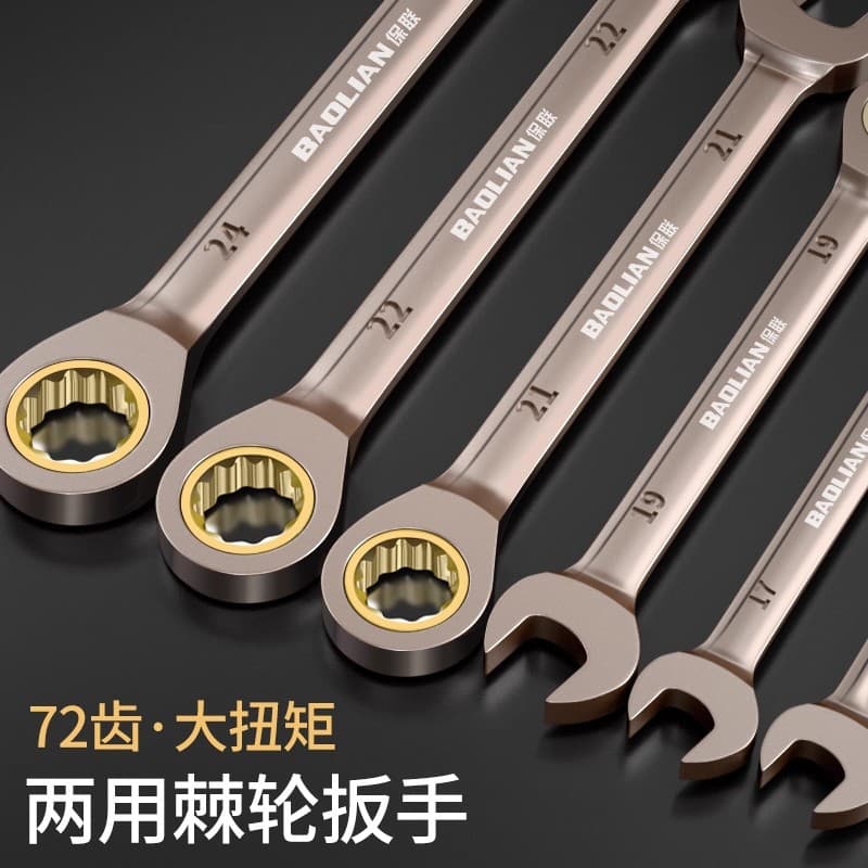 Extended Dual-Use Ratchet Wrench, 72-Tooth Quick and Effortless Open-End Combination Wrench, Auto Repair and Mechanical Maintenance Tool