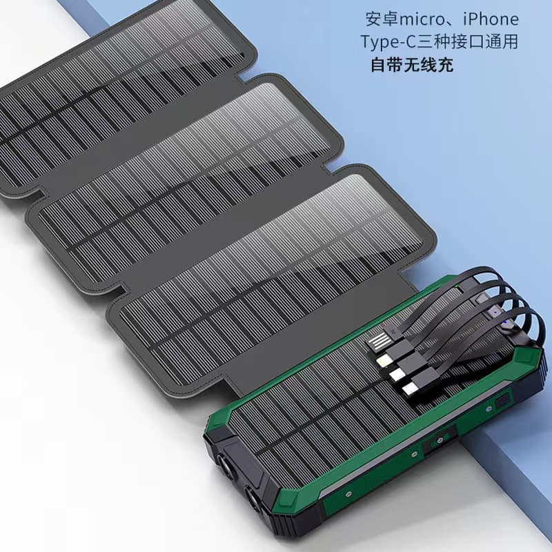 Cross-border 4-line Large Solar Power Bank 20000mAh Foldable Wireless Charging Mobile Power Supply