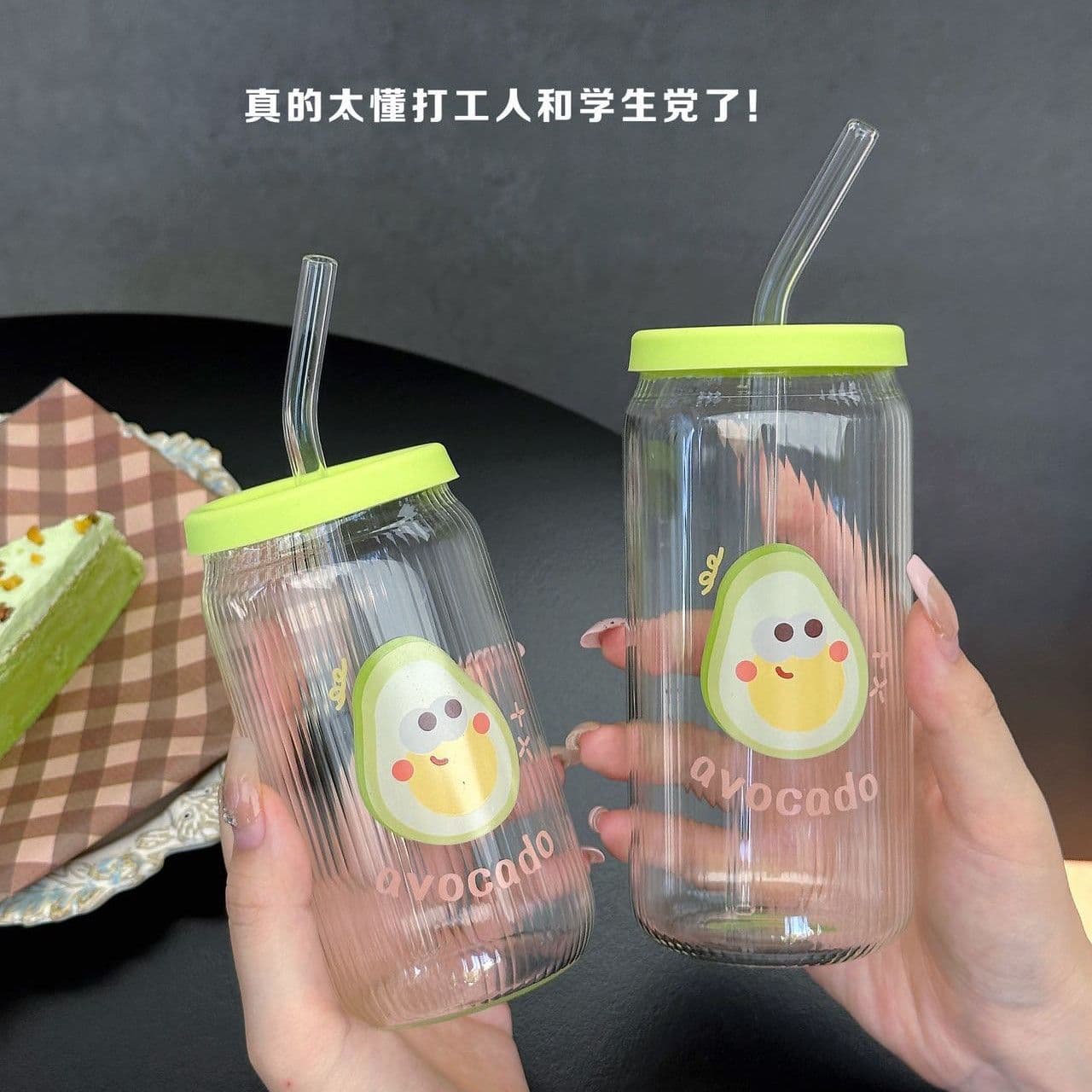 Large Capacity Drinking Cup, Glass Cup with Straw, Office Water Cup for Women with Lid, Milk Coffee Cup