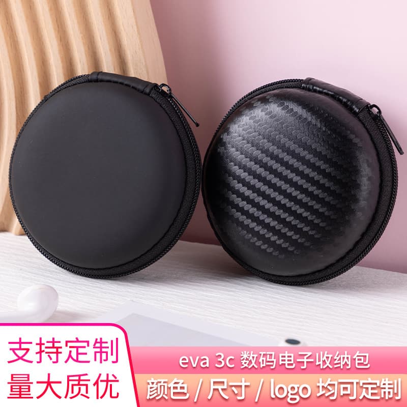In-Stock EVA Bag, Round Bluetooth Earphone Storage Bag, Data Cable Packaging Box, Zipper Bag