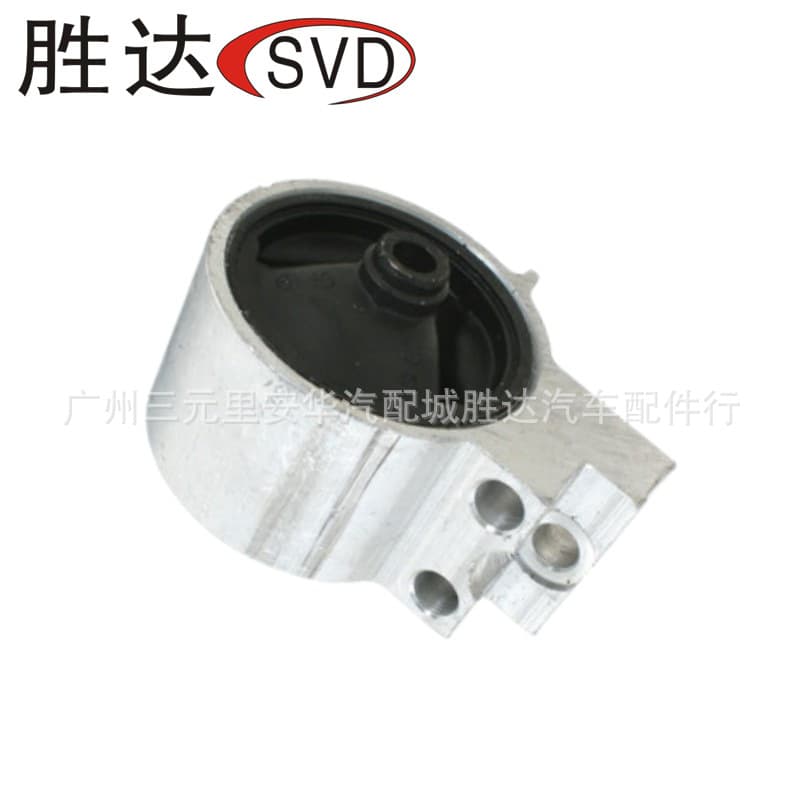 50820-ST7-003 Engine Mount Rubber Pad for Honda CIVIC AT 4D 1992-1995