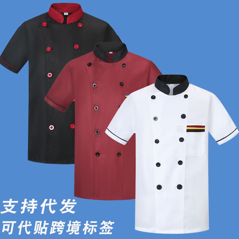 Chef Work Uniforms: Short Sleeve Summer Breathable for Restaurant Kitchens, Cafeterias, Dining Establishments, with Embroidery, Long Sleeve Options