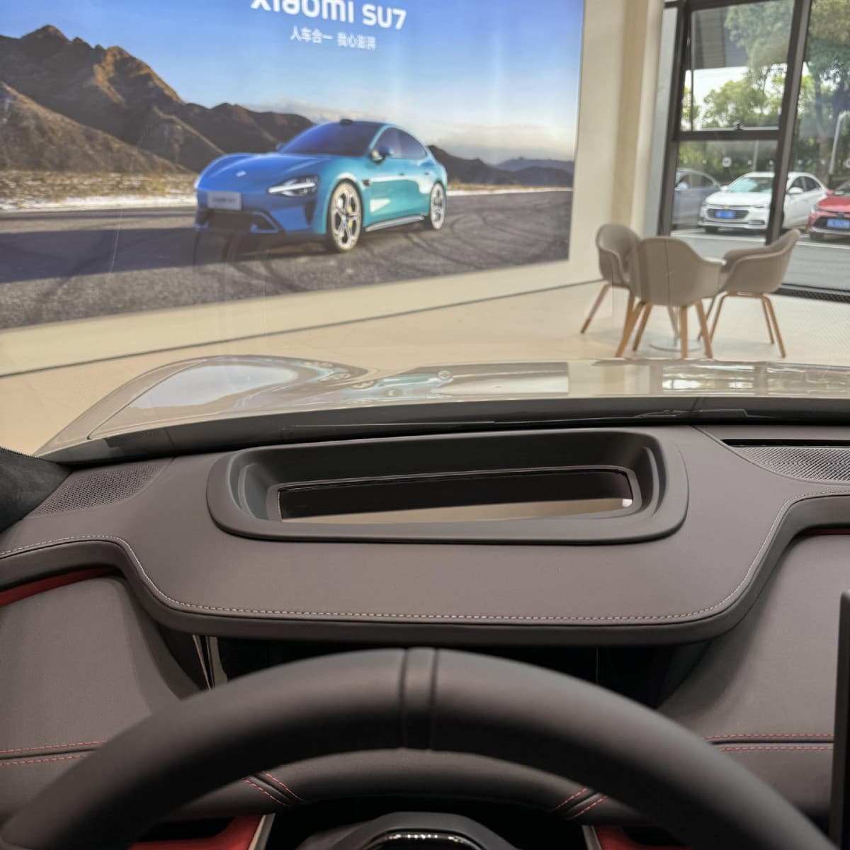 For 2024 Xiaomi SU7 Popular Car Accessories Xiaomi SU7 Head-Up Display Protective Cover
