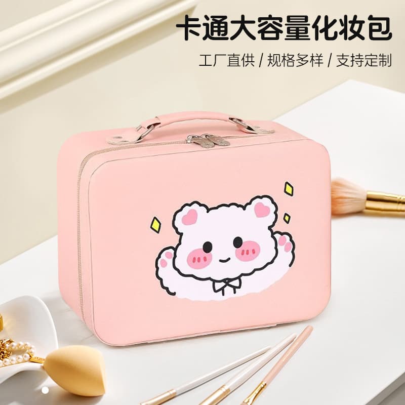 Kapibala cosmetic bag large capacity portable storage box PU animal print customized cross-border cosmetic case portable