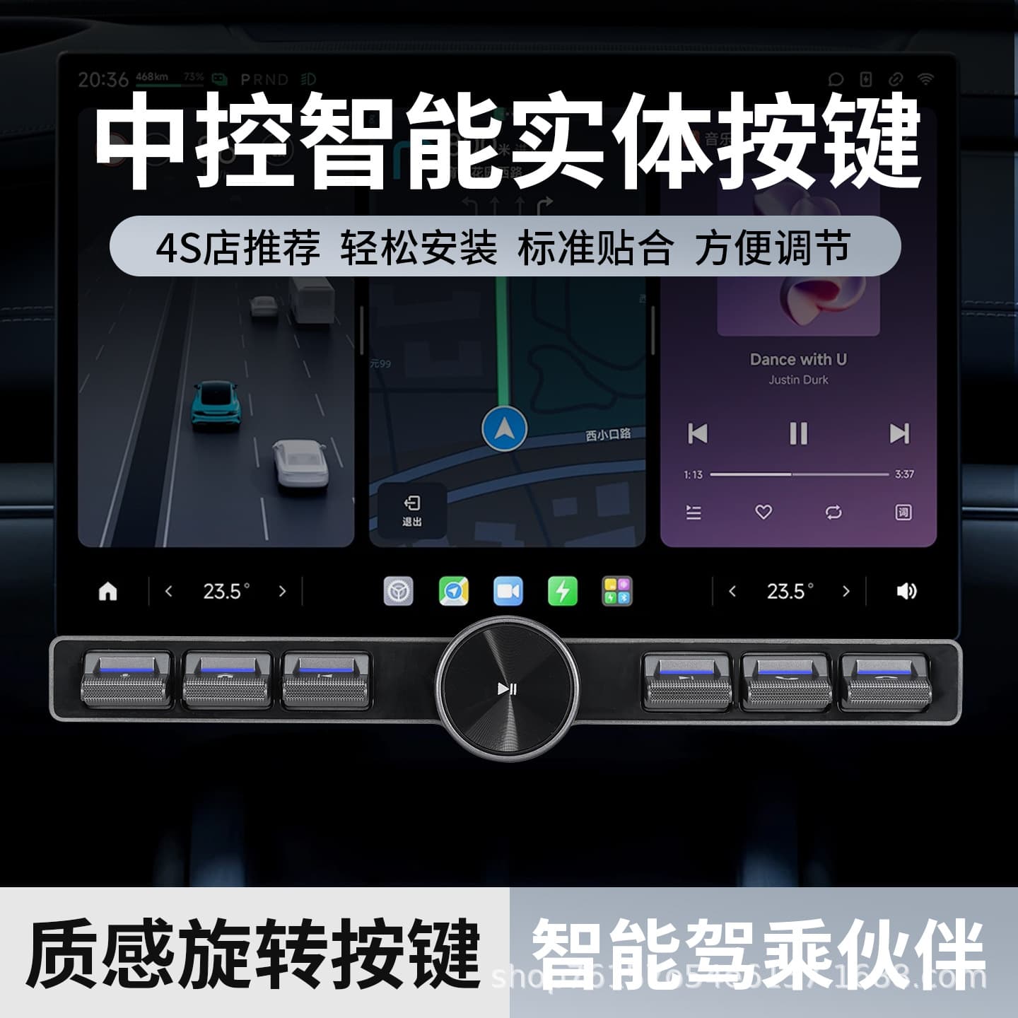 Universal Modification Wireless Multi-function Steering Wheel Button Control for Android Navigation Remote, Cup-shaped Steering Control Buttons