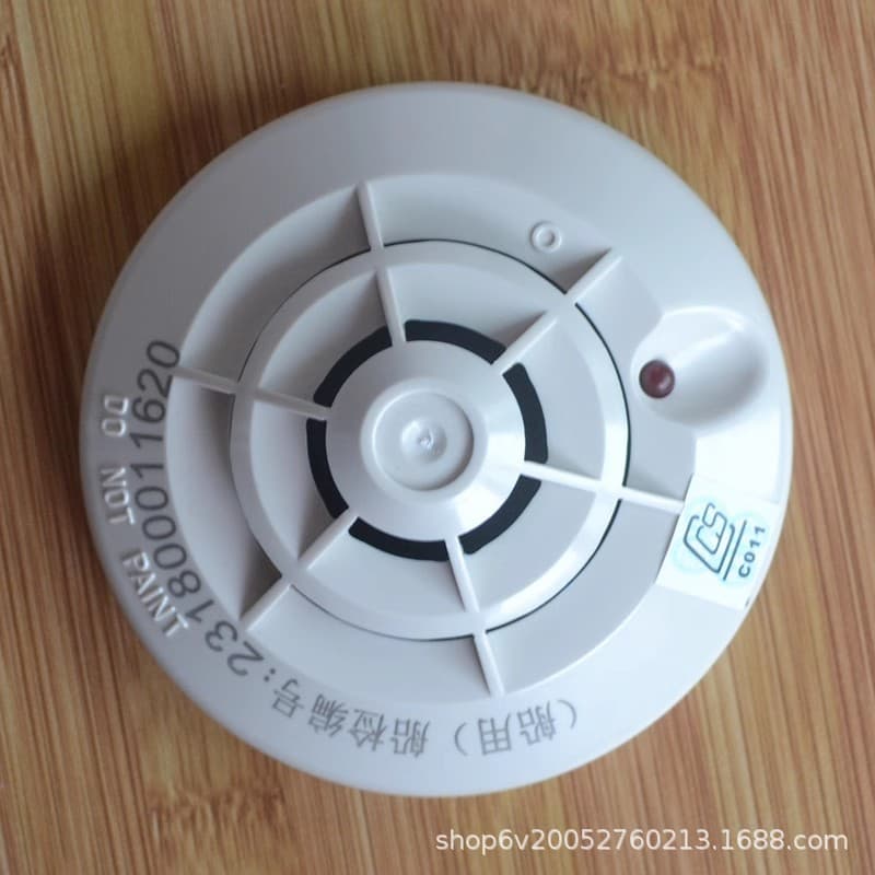 Sheng Sail Marine JTW-BD-ZR875H/T Point Type High-Temperature Heat Probe Fire Alarm Detector