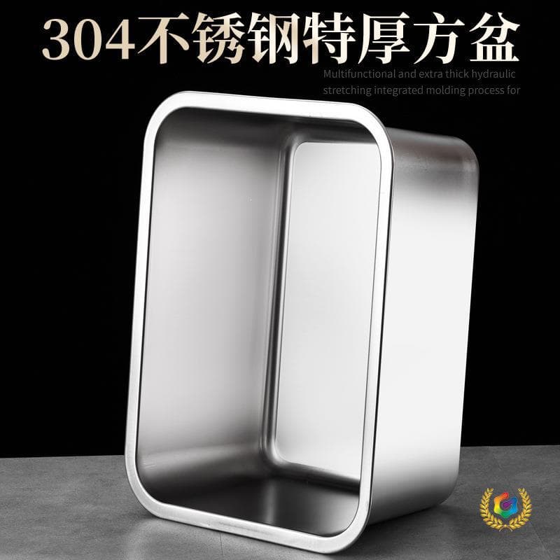 Extra-Thick Stainless Steel Rectangular Tray Buffet Serving Tray Deepened Tray Fast Food Dish Tray with Lid Square Box