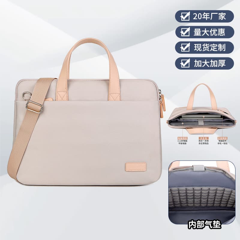 Airbag Laptop Tote Bag for Women Business Solid Color Commute Business Trip Briefcase for Men Customizable Logo