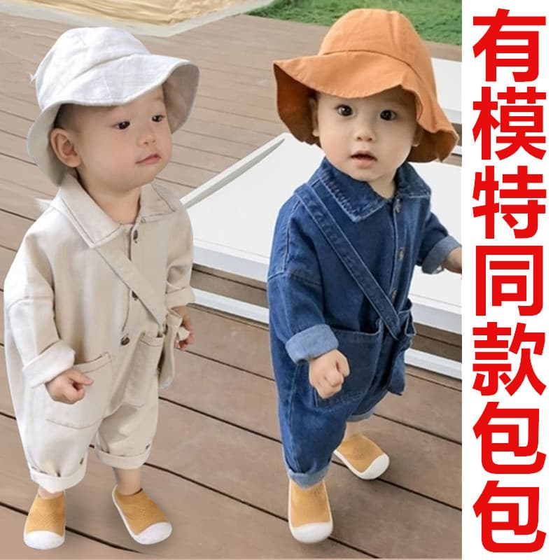Baby spring and autumn long-sleeved denim jumpsuit for boys, Korean style fashionable crawling clothes for going out, fashionable internet celebrity one-year-old baby harem