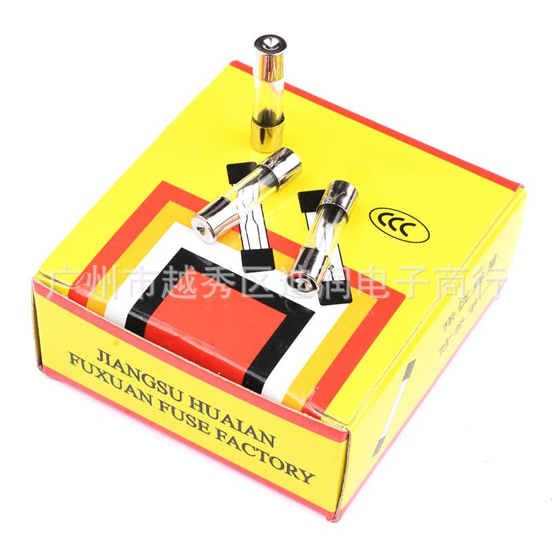 5*20 Glass Fuse 250V F0.5A/1A/2A/3A/4A/5A/8A/10A/15A/20A