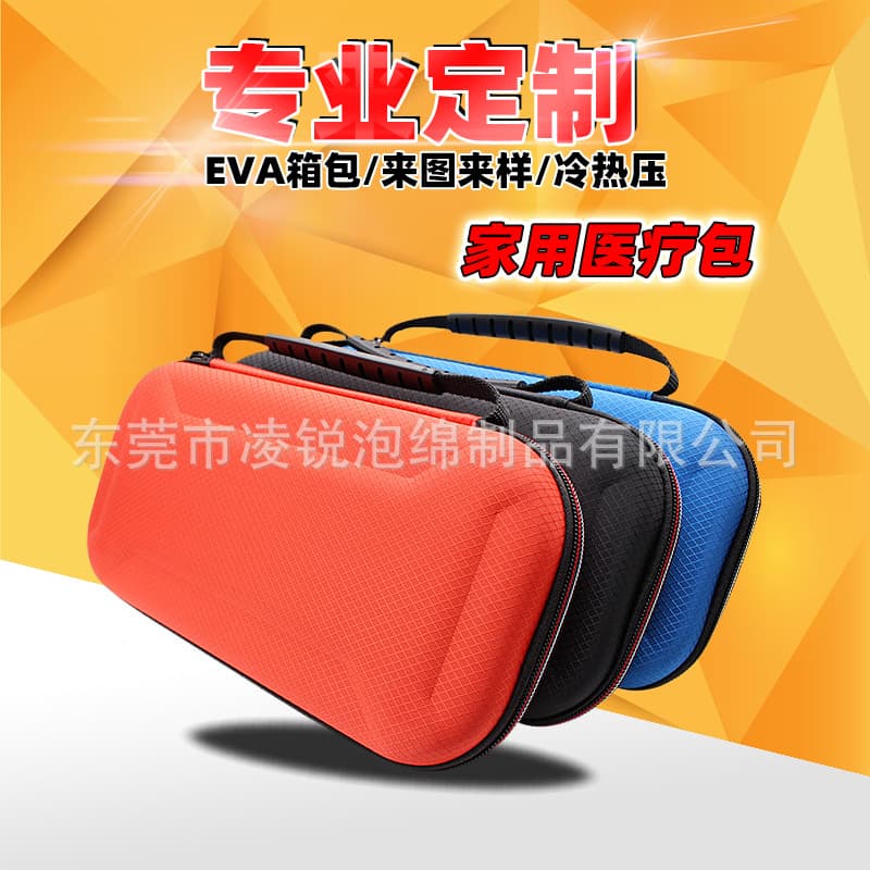 Factory Outdoor Handheld Portable EVA Storage Box Emergency Survival Kit Wholesale Car Medical Kit Household Small Medicine Box Tea Set