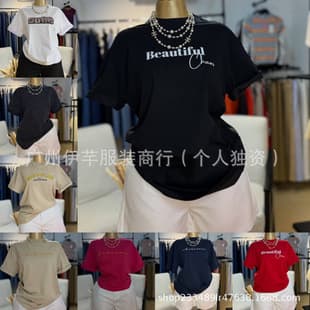 Women Short-Sleeve T-Shirt Top Women's T-Shirt Top In Stock Wholesale