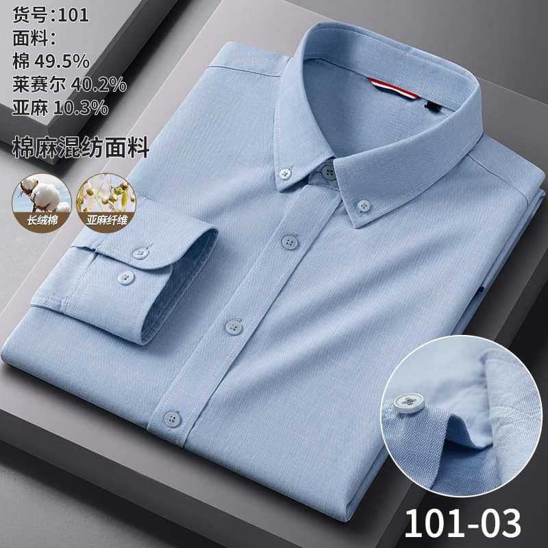 【New Style】2026 Spring/Summer Cotton-Linen Men's Long Sleeve Shirt, Natural Linen Business Casual Wrinkle-Free Shirt Wholesale
