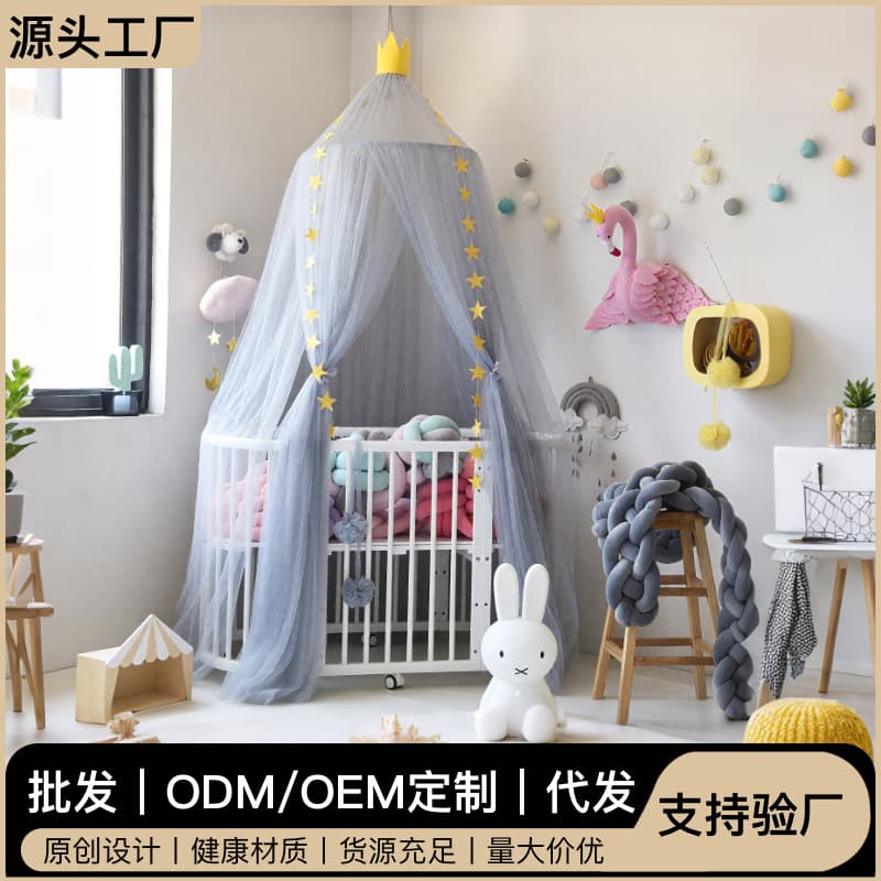 Canopy Children's Room Dome Crib Mosquito Net, Summer Royal Princess Style, No Installation Required, Baby Mosquito Cover