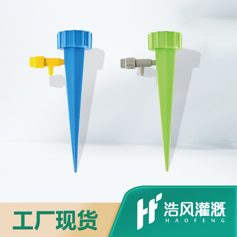 Automatic Plant Watering Drip Irrigation System Adjustable Dripper Self-Watering Device