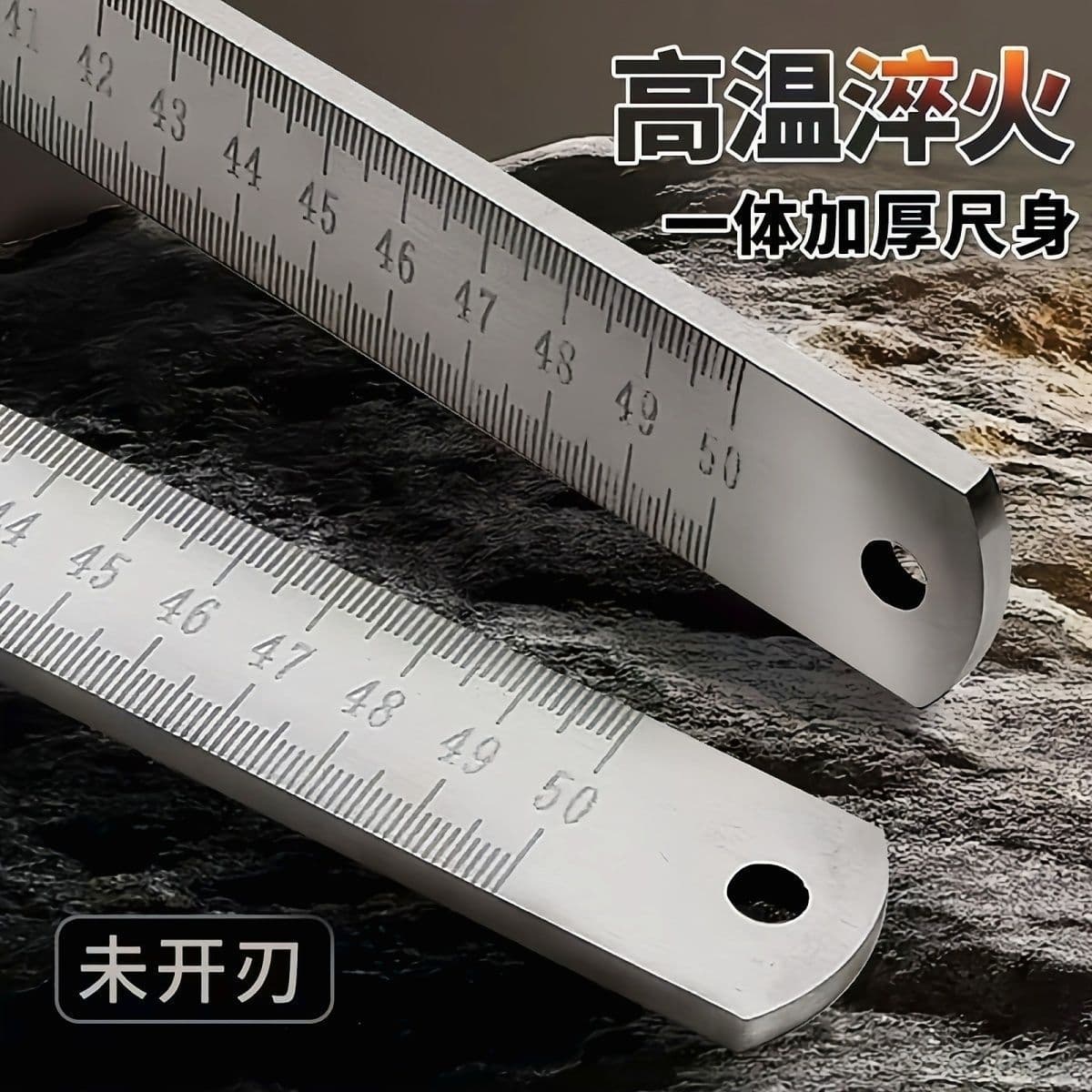 Longquan steel ruler, forged and quenched, measuring stainless steel ruler, multi-functional stick, car-mounted self-defense ruler, thickened ruler.