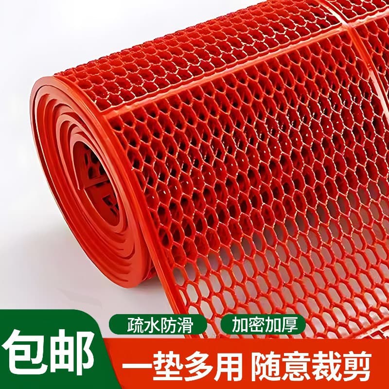 Bathroom Hollow Non-Slip Floor Mat Plastic Grid Home Mat for Shower Room Rubber Cowhide Floor Mat