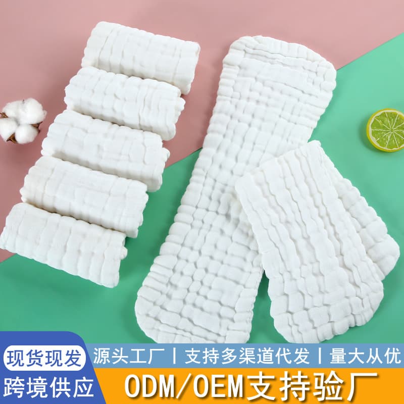 Newborn Gauze Diaper Cloth, Baby Diaper Pure Cotton Washable Breathable Spring Summer Full Cotton Cloth Diaper, Diaper Pad Insert