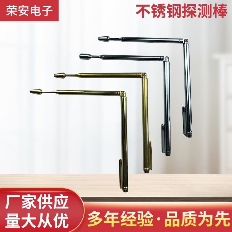 Factory supply brass alloy stainless steel detection rods, telescopic directional antennas, dragon finders, pen-style detection rods