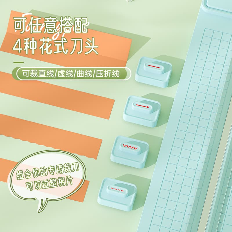 4-in-1 Multi-Function Paper Cutter for Student DIY, Portable Photo and Paper Trimmer