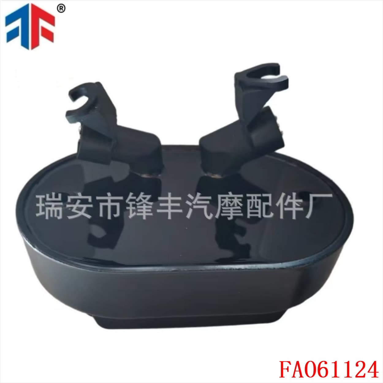 Compatible with Harley Davidson 74540-08 Harley Motorcycle Rectifier 74700031