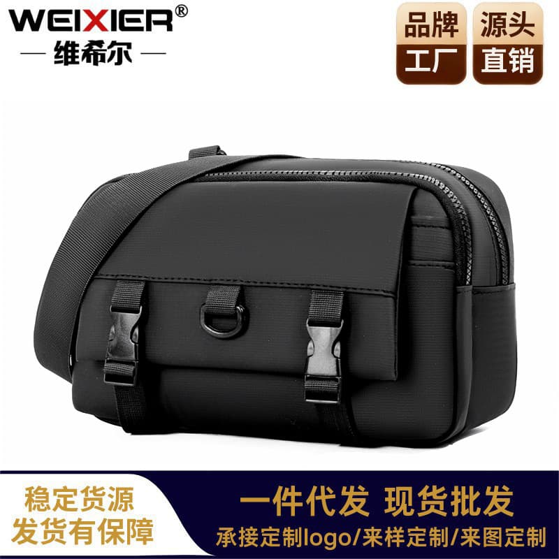 Men's Waterproof Crossbody Bag, Fashionable Casual Shoulder Bag for Students, Laptop Bag