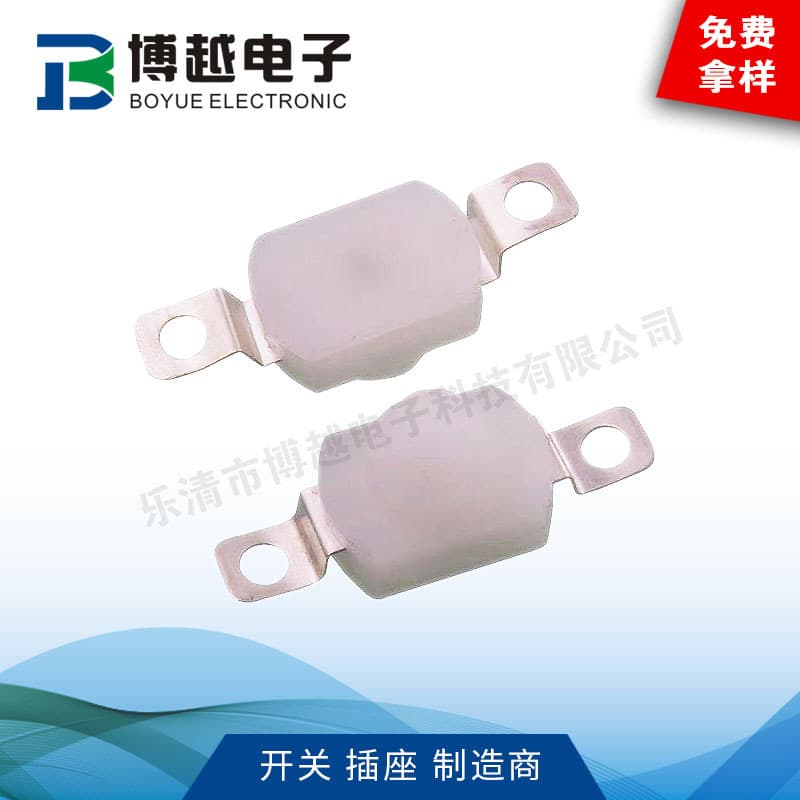 Direct Supply Push Button Switch 12*8 with Lock, One On One Off Power Button Switch 1208-YD White Button Switch