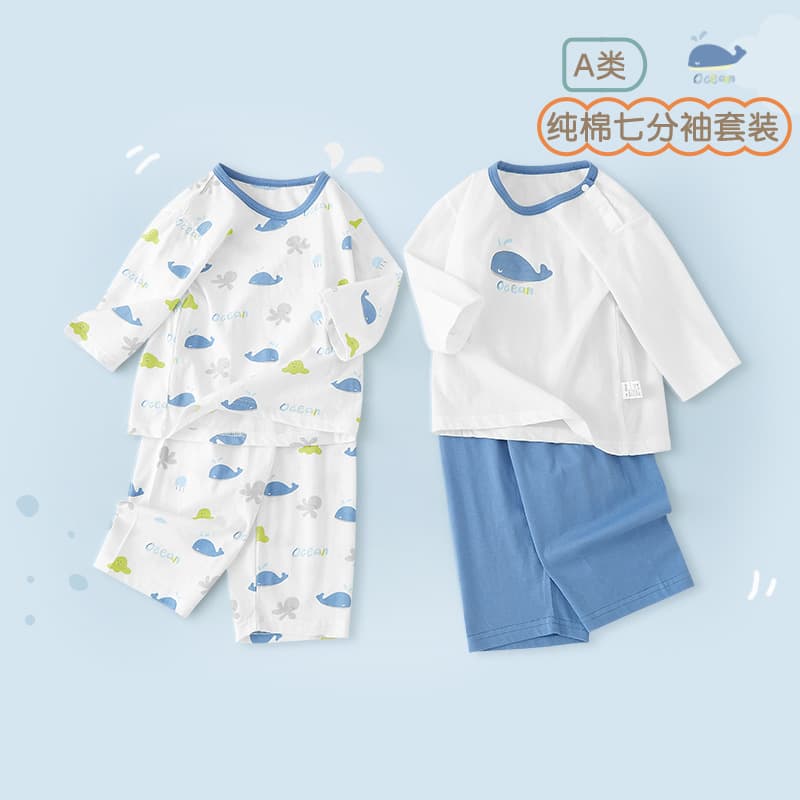 Boys' Pure Cotton Pajamas Summer 2026 New Style Children's Homewear Short-Sleeve Thin Baby Air Conditioning Suit Set