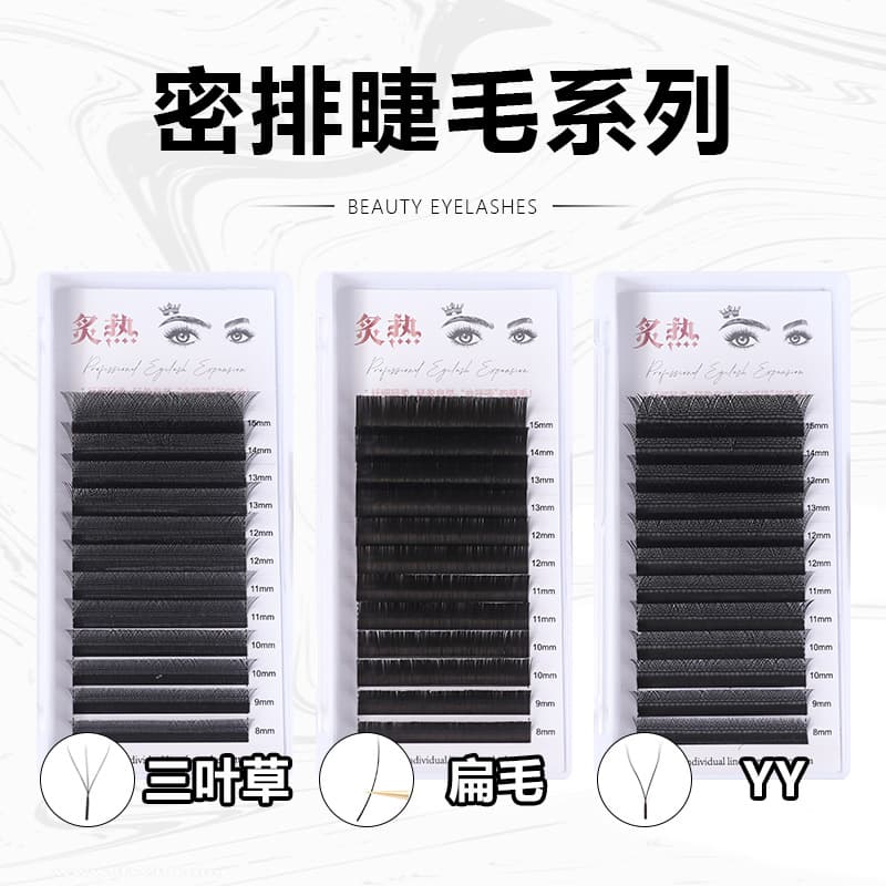 Cross-border EU-US Eyelash Instant Bloom Soft Dense Natural Curl Single Row Matte False Eyelash Wholesale