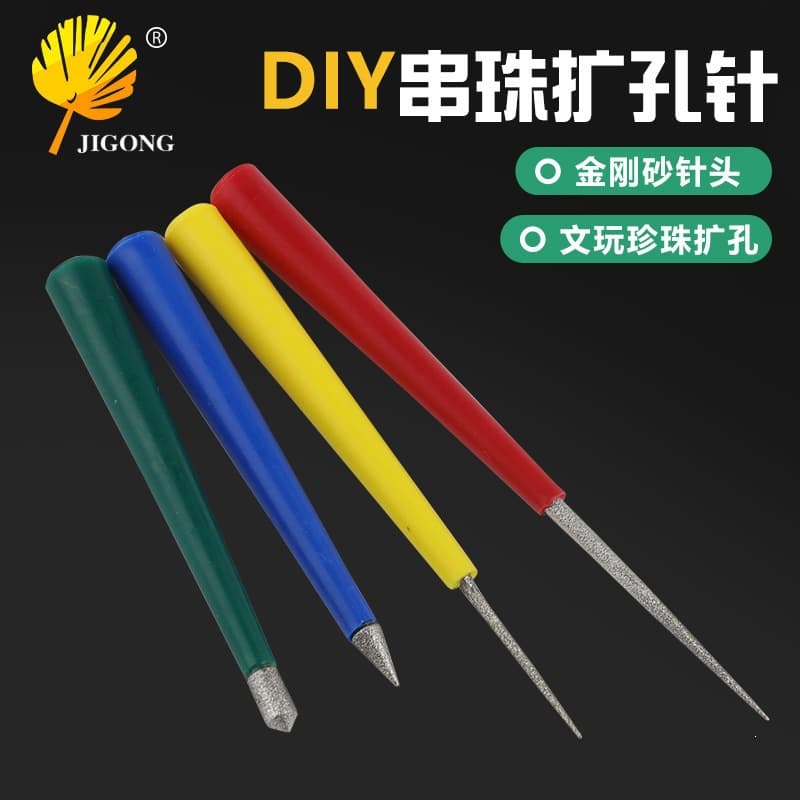 Manual Bead Reaming Needle, Multi-Spec Bead Reaming Set, DIY Bracelet Beading Tool