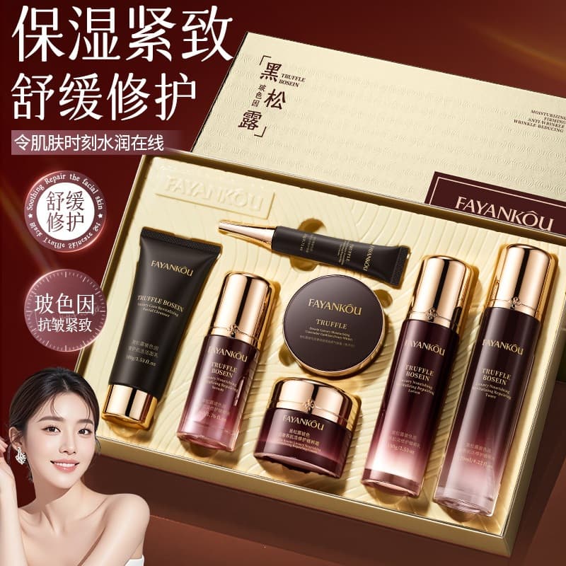 Fayankou Black Truffle Bosein Luxurious Skin Revitalizing and Repairing Skin Care Kit Firming and Moisturizing Skin Care Product Set