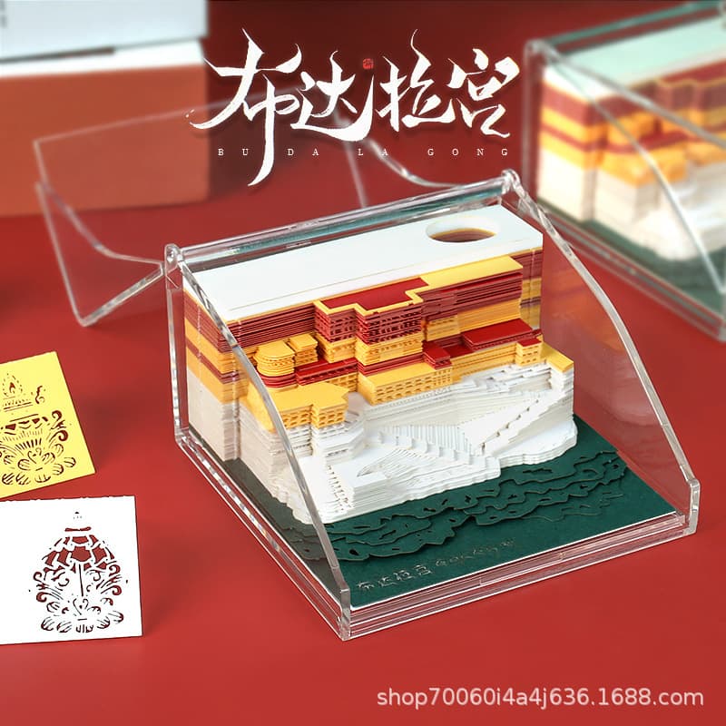 Cross-border Selection Potala Palace 3D Paper Carving Calendar Stress Relief Hand-Tear Memo Pad Gift Ornament