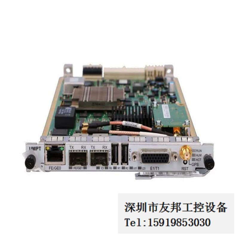 HW Brand New Original Package UMPTg2 / UMPTg3 Main Control Board for BBU, In Stock, Testing Included, Quality Guaranteed