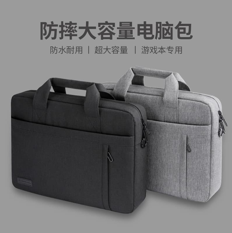 Laptop bag suitable for 15.6-inch Lenovo y9000p rescuer r9000p commuter y7000 crossbody female 16