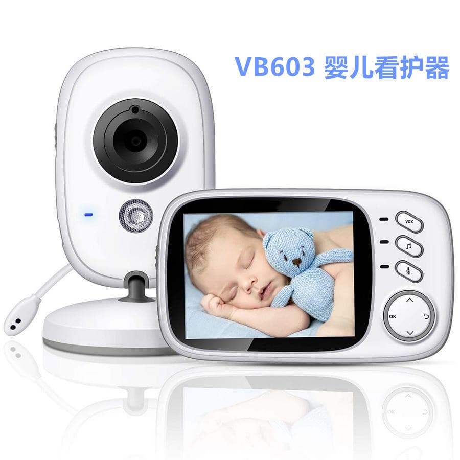 Factory Direct VB603 Baby Night Vision Monitor with Wireless Camera