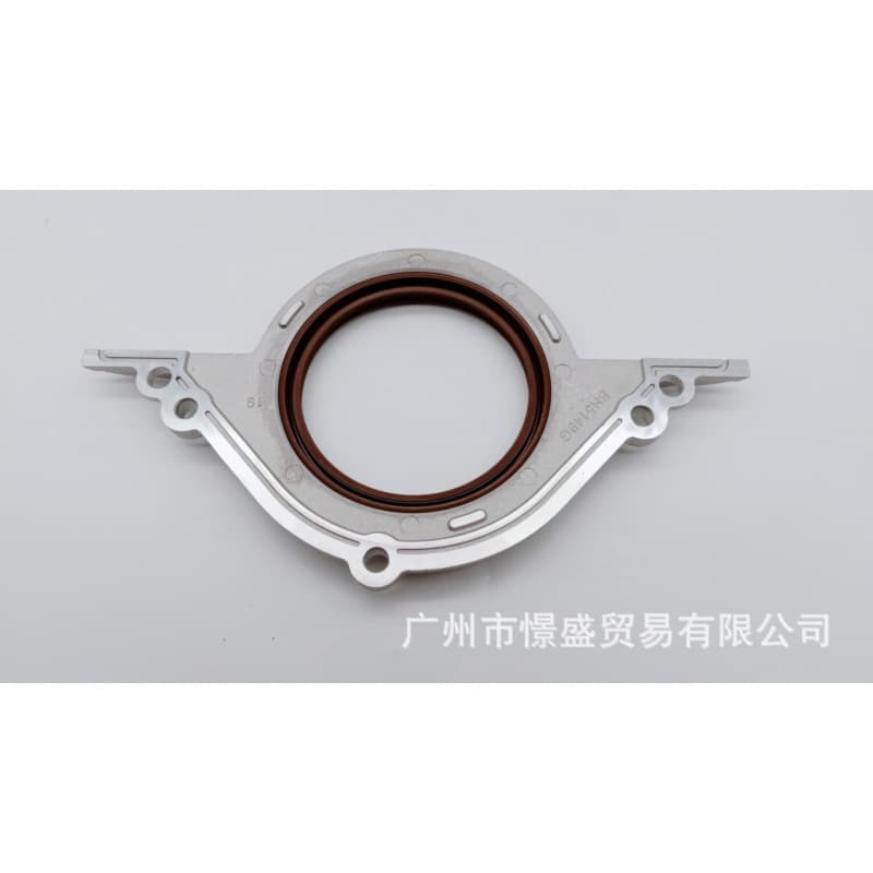 12296-31U10 Crankshaft Oil Seal (Transmission End) Compatible with Infiniti Fx35/Nissan Z33/A32